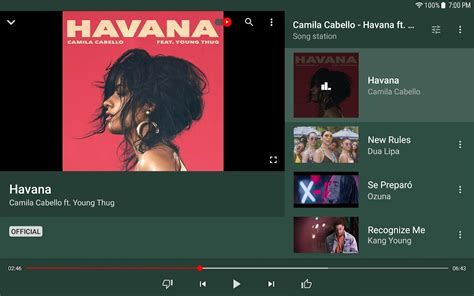 google music gratuite.